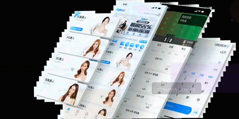 战报页面预览包含进度条和关键数据